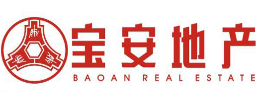 中国宝安集团股份有限公司