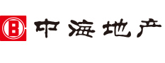 中海集团